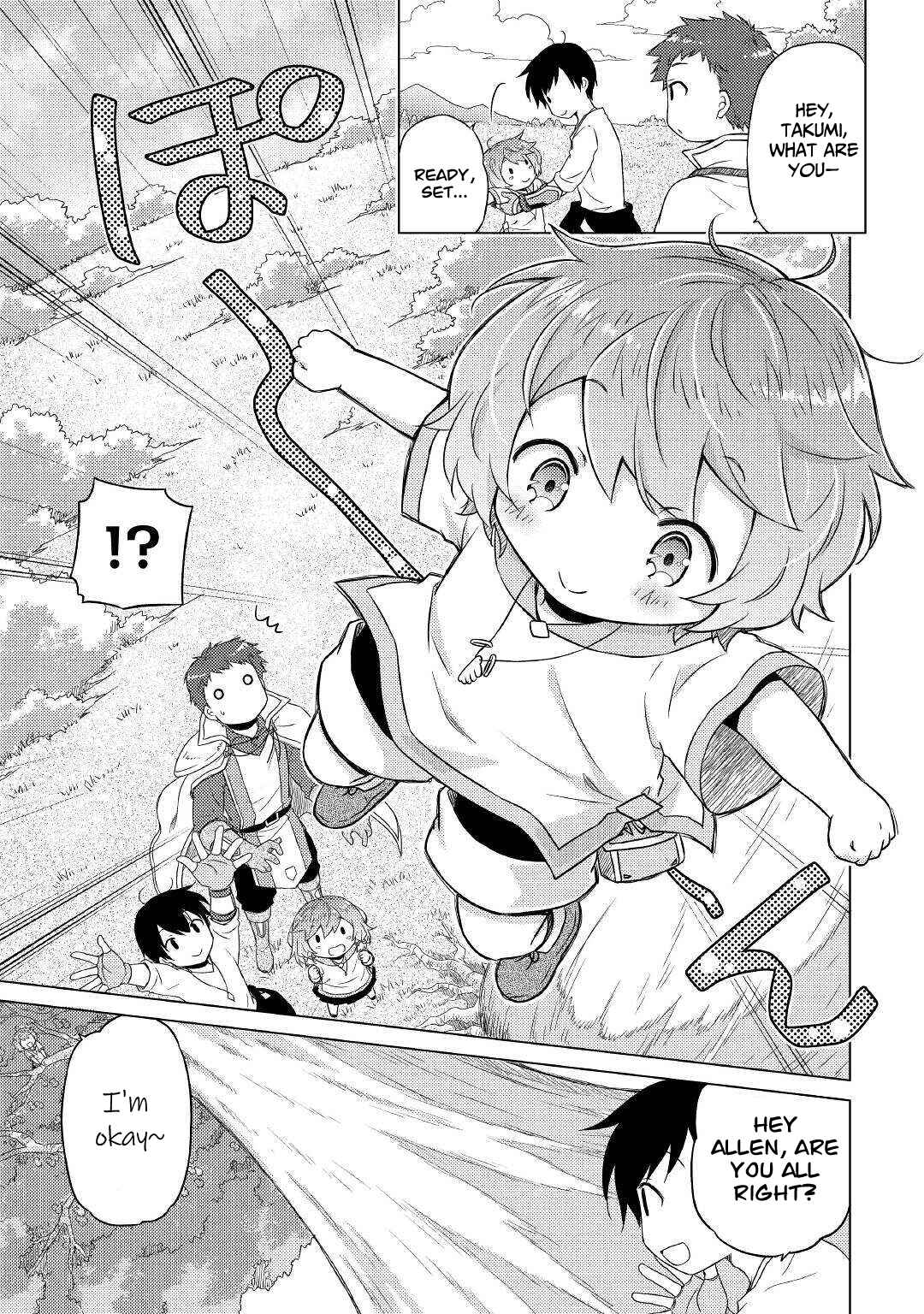Page 16 Chapter 44 Isekai Yururi Kikou ~Kosodate Shinagara Bouken-sha Shimasu~