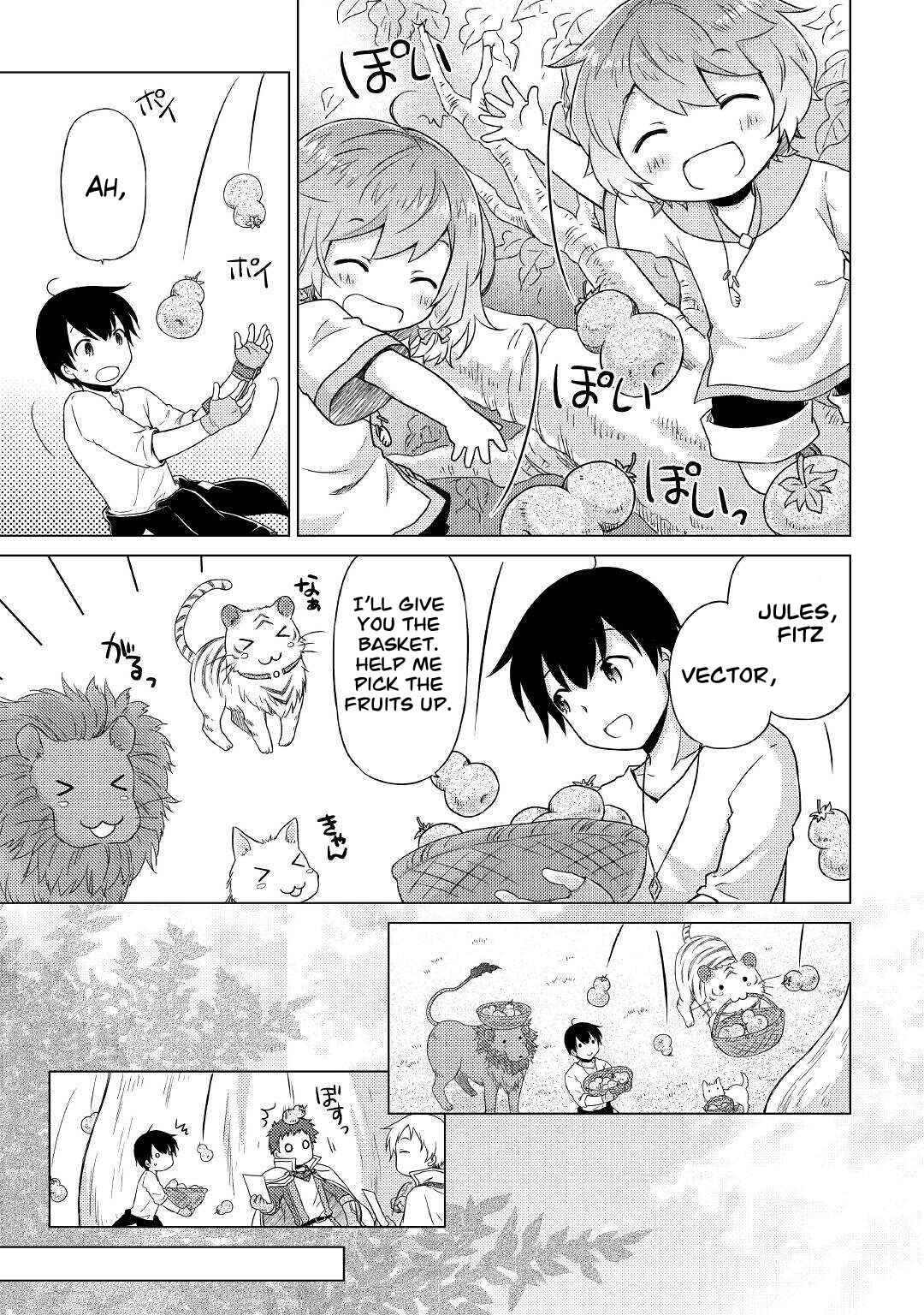 Page 18 Chapter 44 Isekai Yururi Kikou ~Kosodate Shinagara Bouken-sha Shimasu~