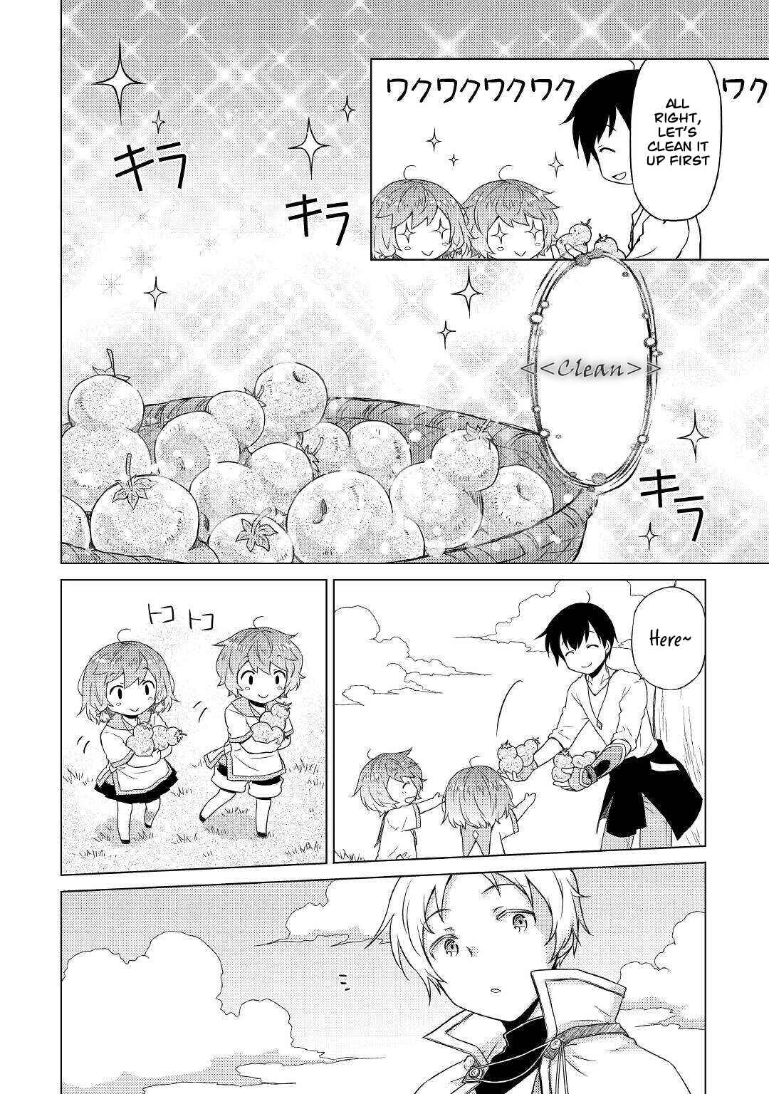 Page 21 Chapter 44 Isekai Yururi Kikou ~Kosodate Shinagara Bouken-sha Shimasu~