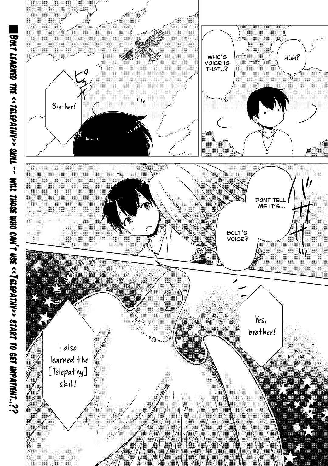Page 25 Chapter 44 Isekai Yururi Kikou ~Kosodate Shinagara Bouken-sha Shimasu~