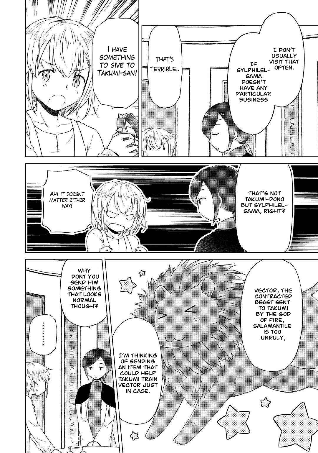 Page 3 Chapter 44 Isekai Yururi Kikou ~Kosodate Shinagara Bouken-sha Shimasu~