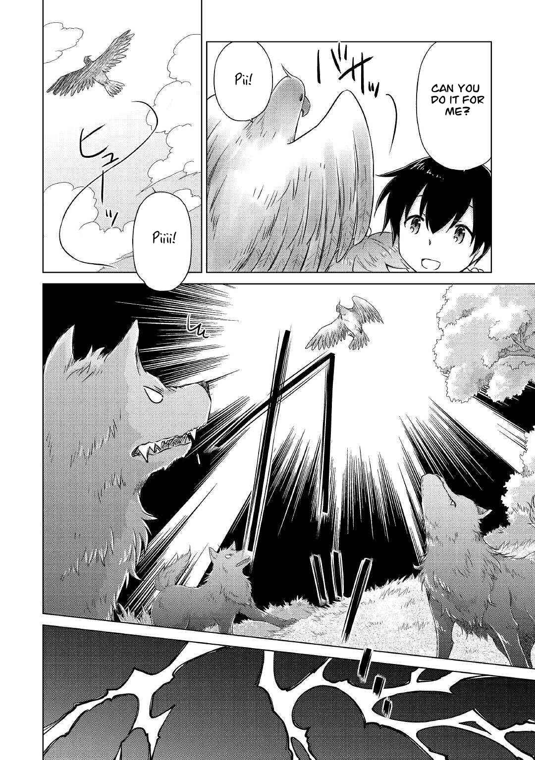 Page 7 Chapter 44 Isekai Yururi Kikou ~Kosodate Shinagara Bouken-sha Shimasu~