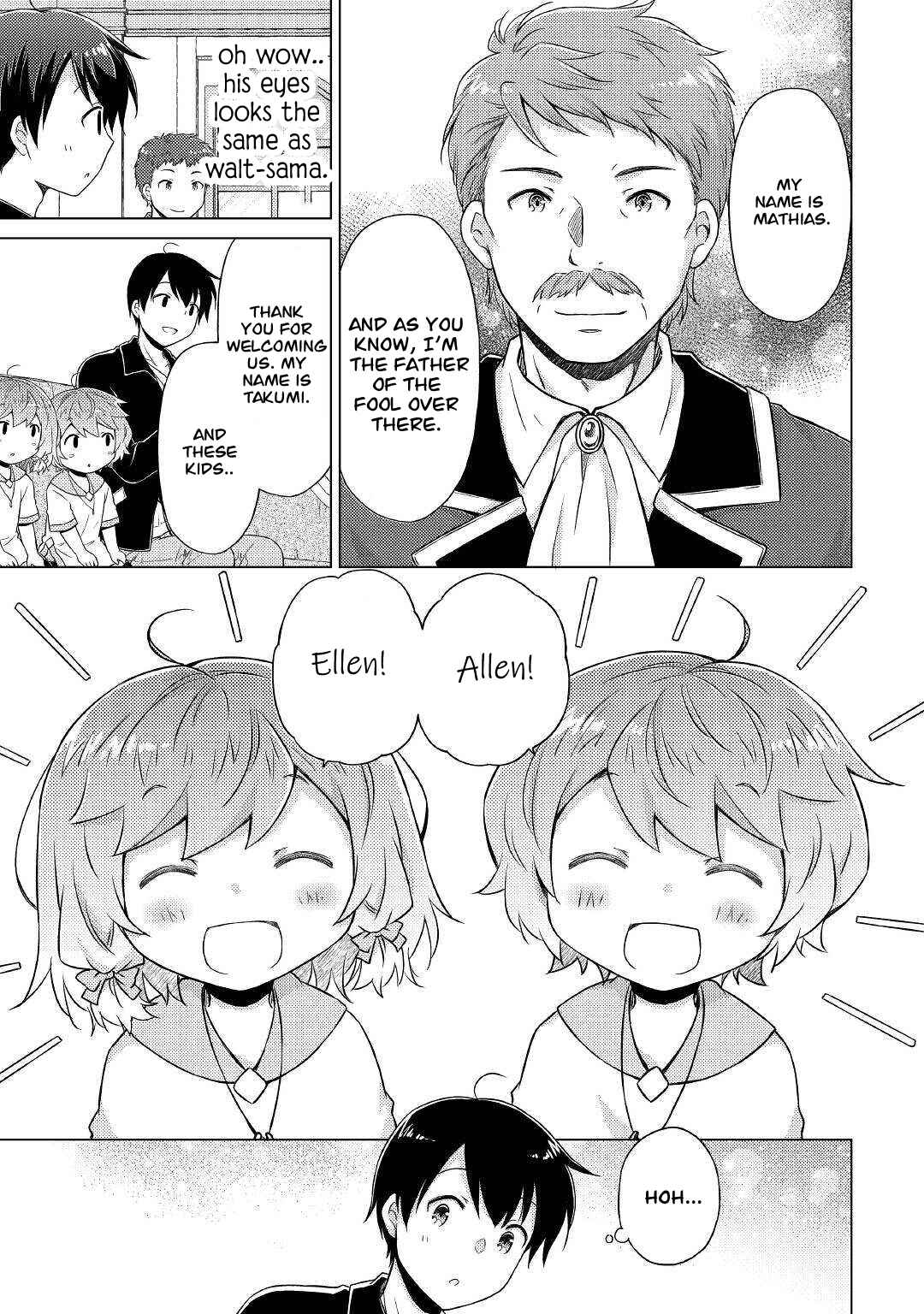Page 12 Chapter 49 Isekai Yururi Kikou ~Kosodate Shinagara Bouken-sha Shimasu~