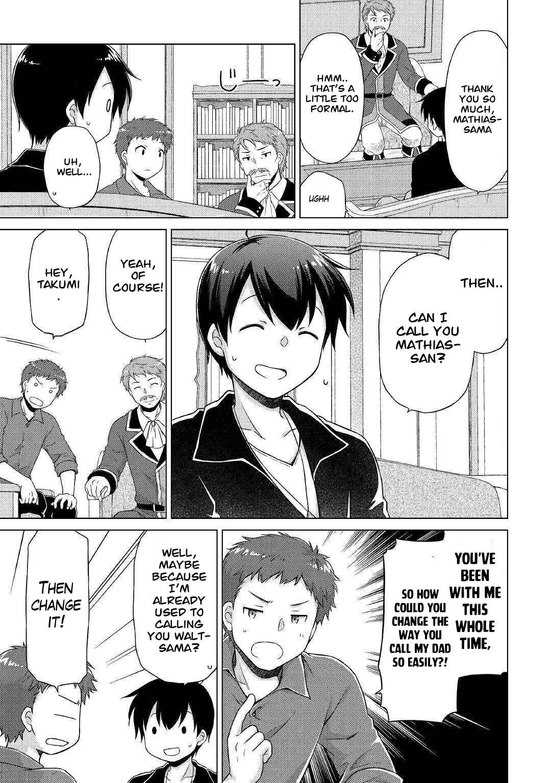 Page 14 Chapter 49 Isekai Yururi Kikou ~Kosodate Shinagara Bouken-sha Shimasu~