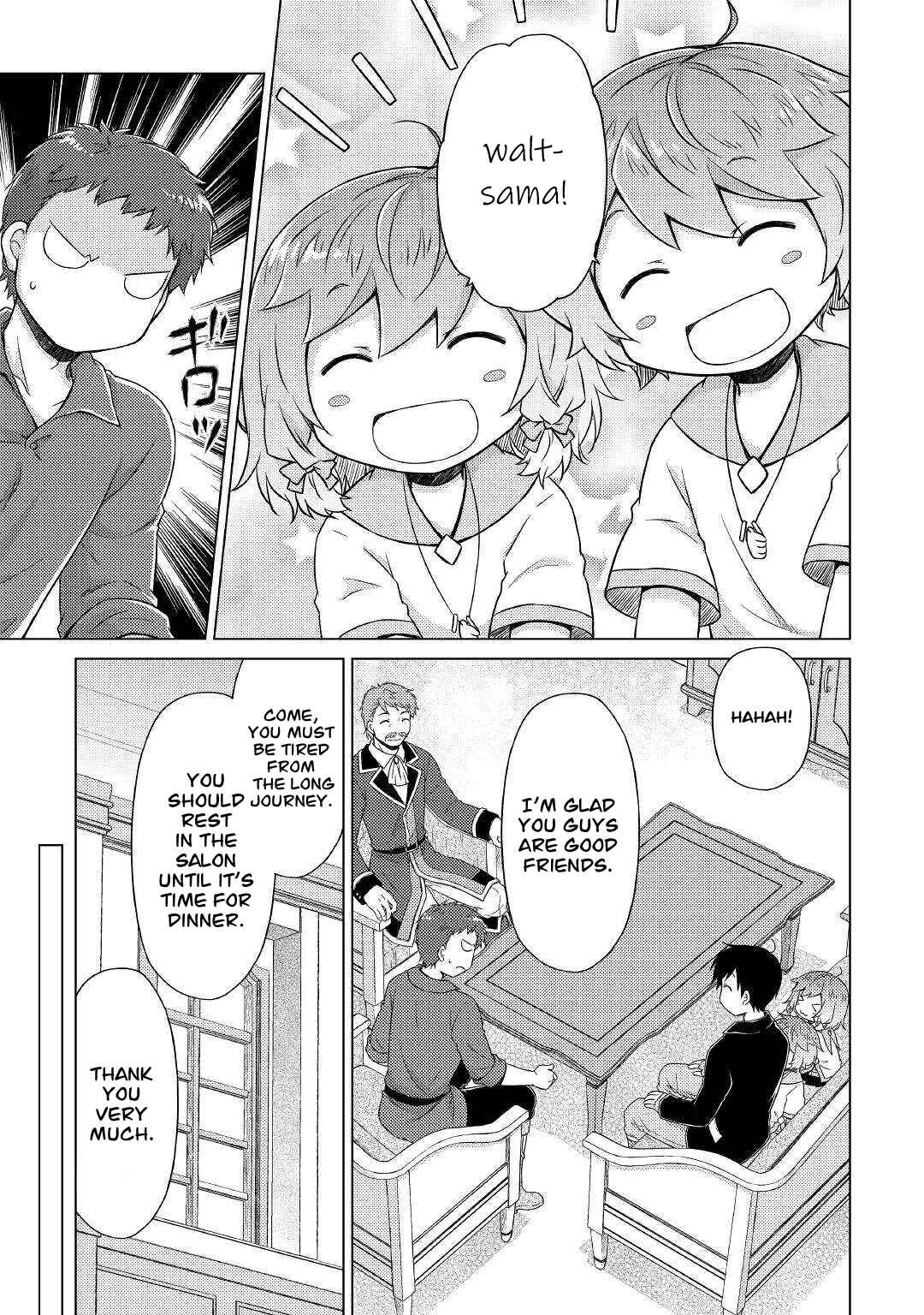 Page 16 Chapter 49 Isekai Yururi Kikou ~Kosodate Shinagara Bouken-sha Shimasu~