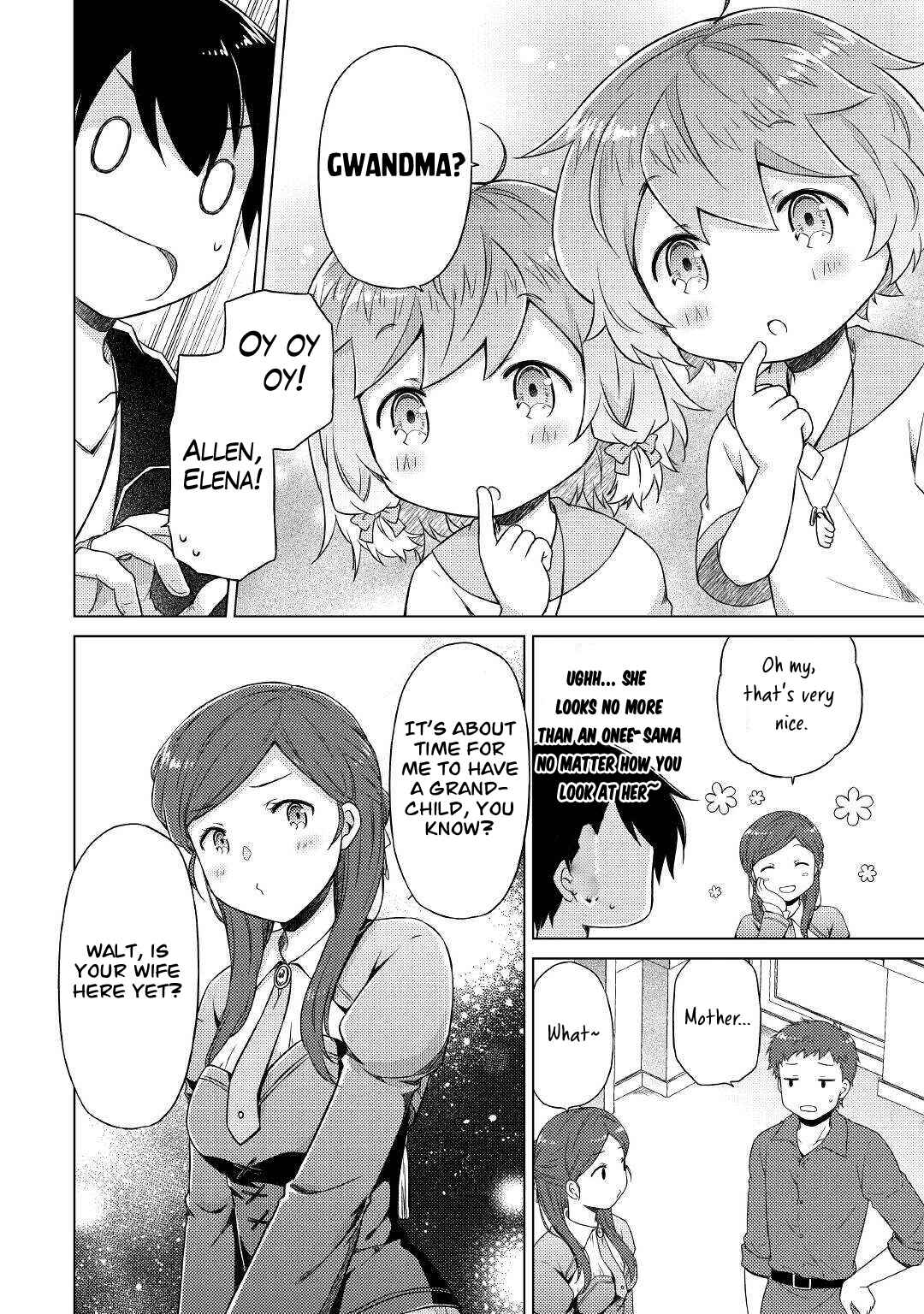 Page 21 Chapter 49 Isekai Yururi Kikou ~Kosodate Shinagara Bouken-sha Shimasu~