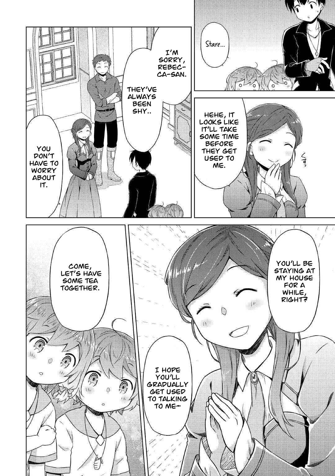 Page 23 Chapter 49 Isekai Yururi Kikou ~Kosodate Shinagara Bouken-sha Shimasu~