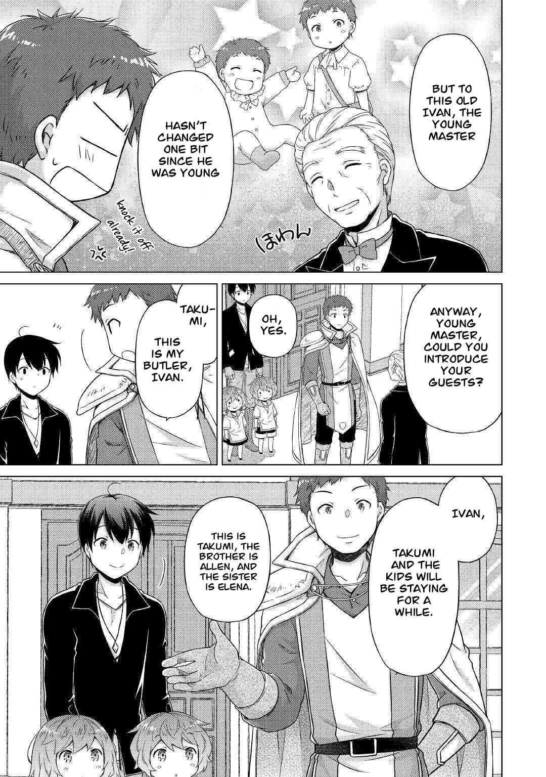 Page 8 Chapter 49 Isekai Yururi Kikou ~Kosodate Shinagara Bouken-sha Shimasu~