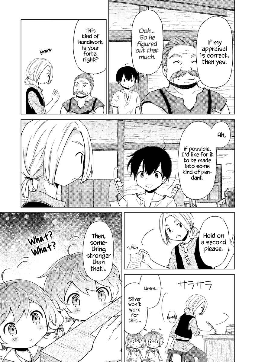 Page 12 Chapter 27 Isekai Yururi Kikou ~Kosodate Shinagara Bouken-sha Shimasu~