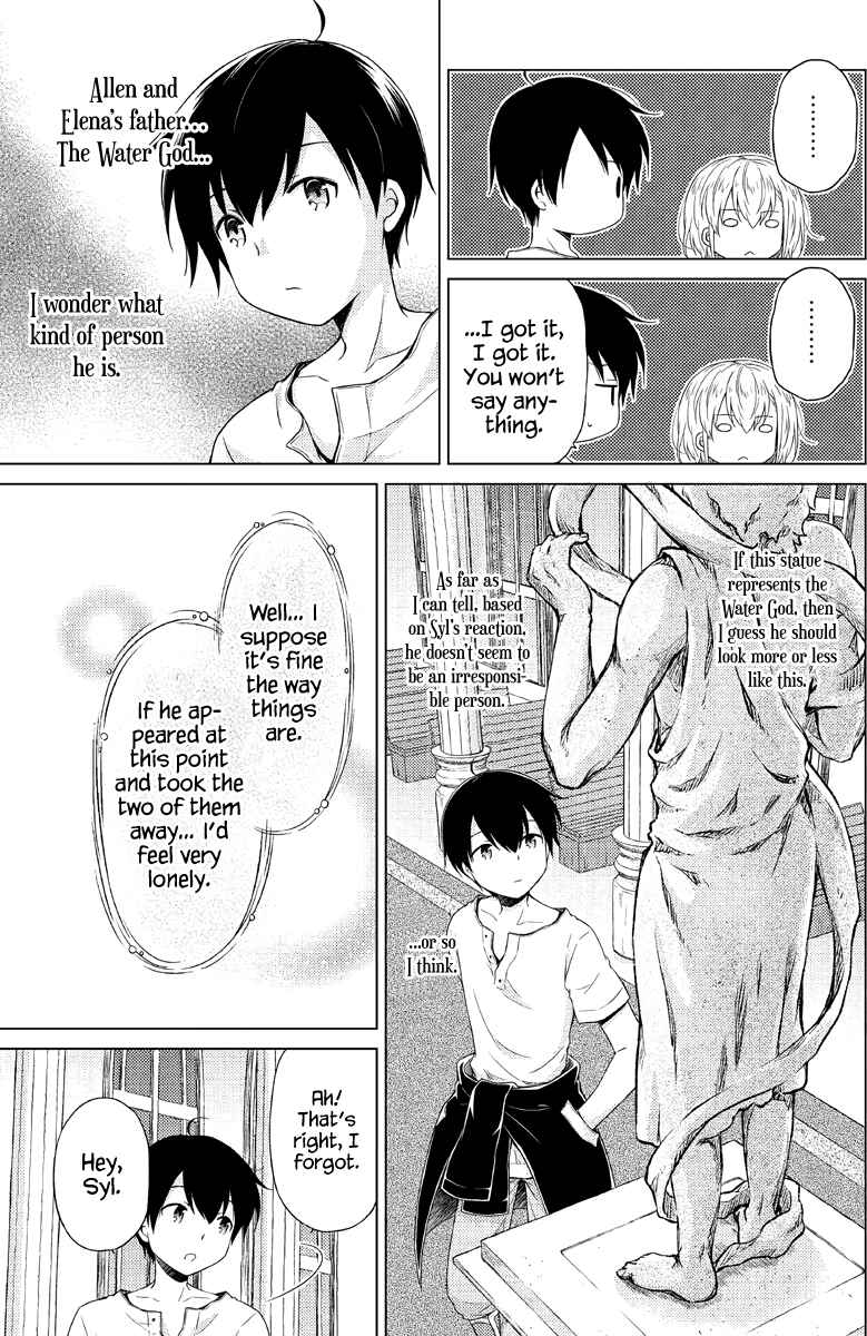 Page 24 Chapter 27 Isekai Yururi Kikou ~Kosodate Shinagara Bouken-sha Shimasu~