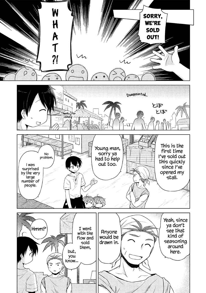 Page 4 Chapter 27 Isekai Yururi Kikou ~Kosodate Shinagara Bouken-sha Shimasu~