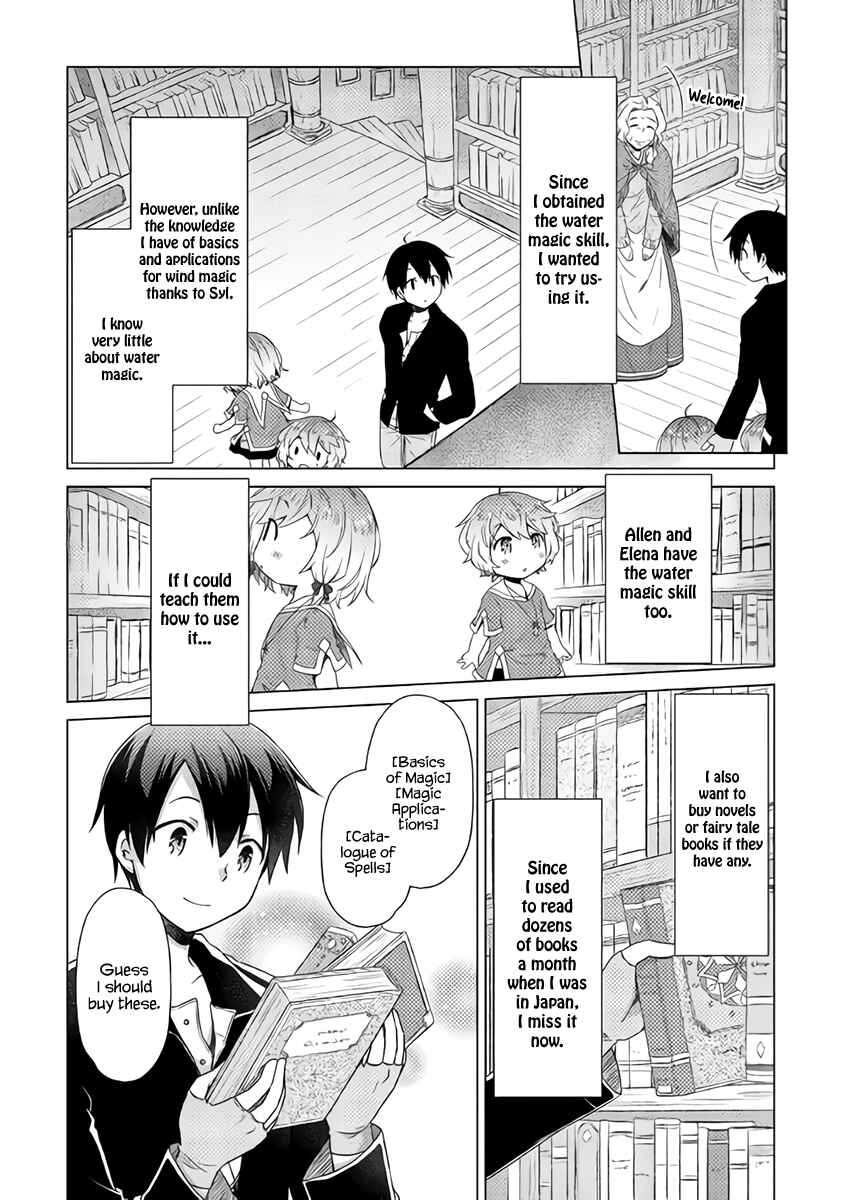 Page 15 Chapter 14 Isekai Yururi Kikou ~Kosodate Shinagara Bouken-sha Shimasu~