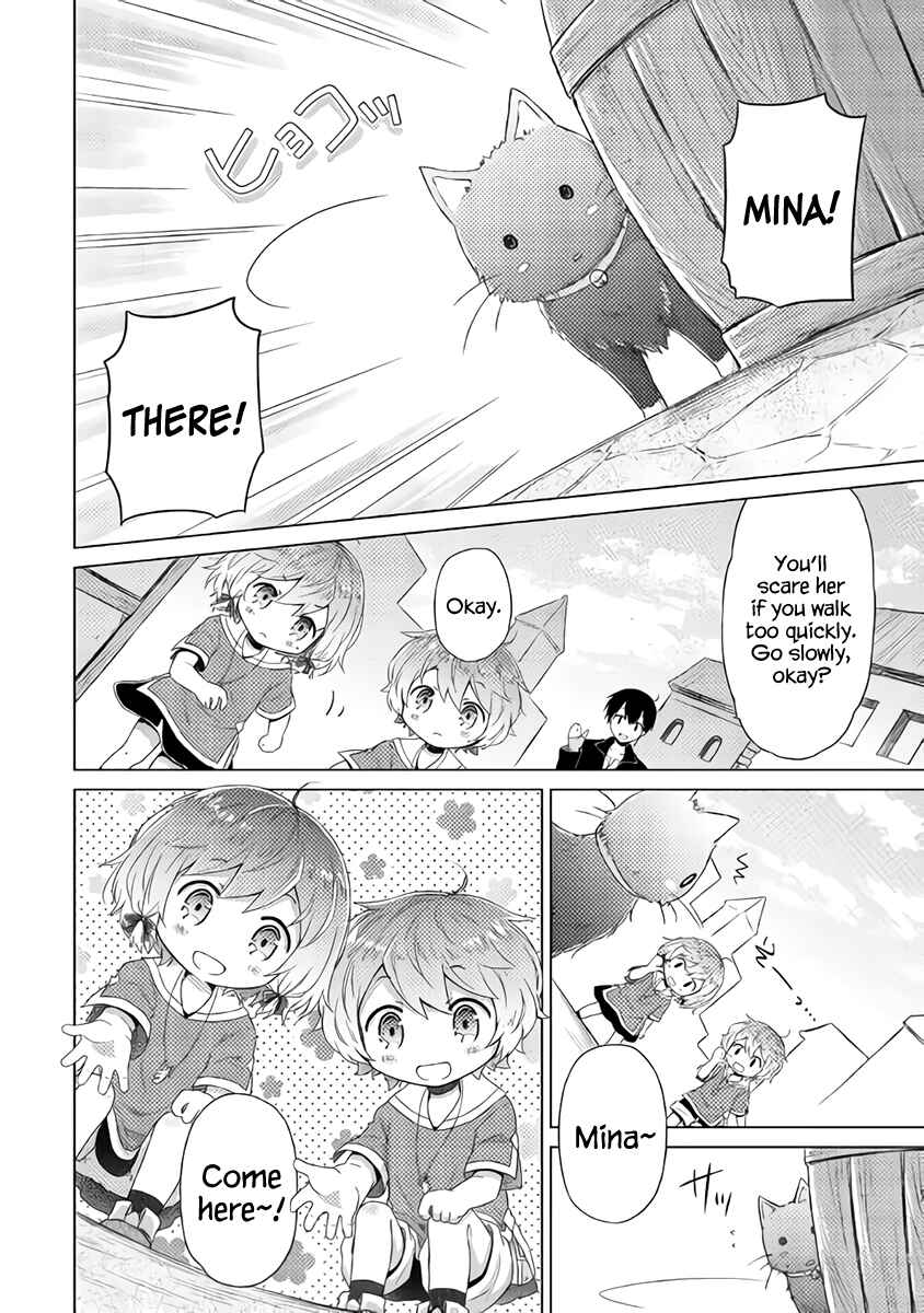 Page 23 Chapter 14 Isekai Yururi Kikou ~Kosodate Shinagara Bouken-sha Shimasu~