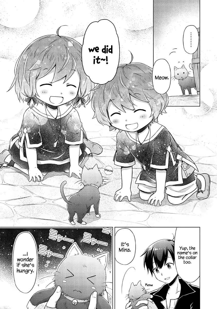 Page 24 Chapter 14 Isekai Yururi Kikou ~Kosodate Shinagara Bouken-sha Shimasu~