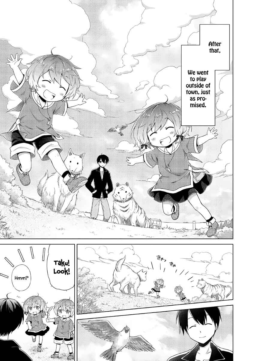 Page 4 Chapter 14 Isekai Yururi Kikou ~Kosodate Shinagara Bouken-sha Shimasu~