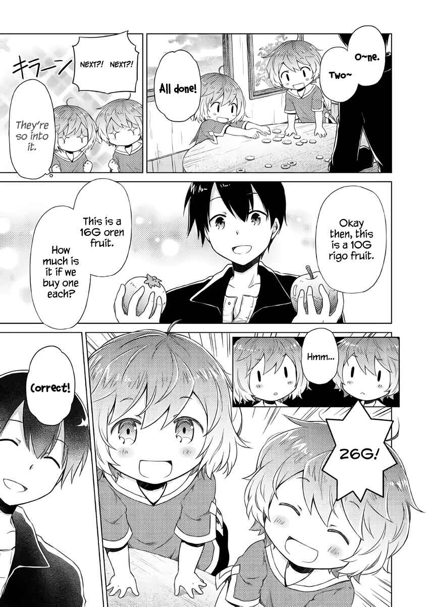 Page 8 Chapter 14 Isekai Yururi Kikou ~Kosodate Shinagara Bouken-sha Shimasu~
