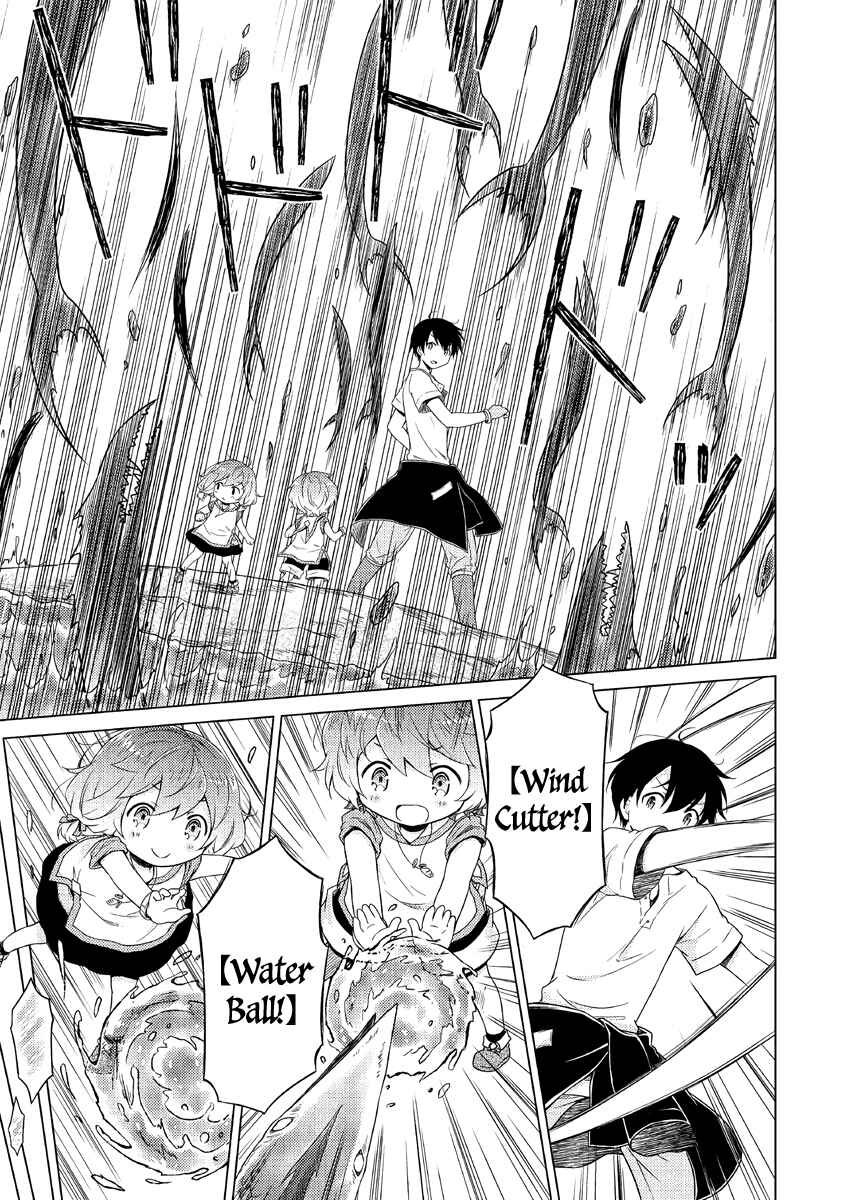 Page 10 Chapter 26 Isekai Yururi Kikou ~Kosodate Shinagara Bouken-sha Shimasu~