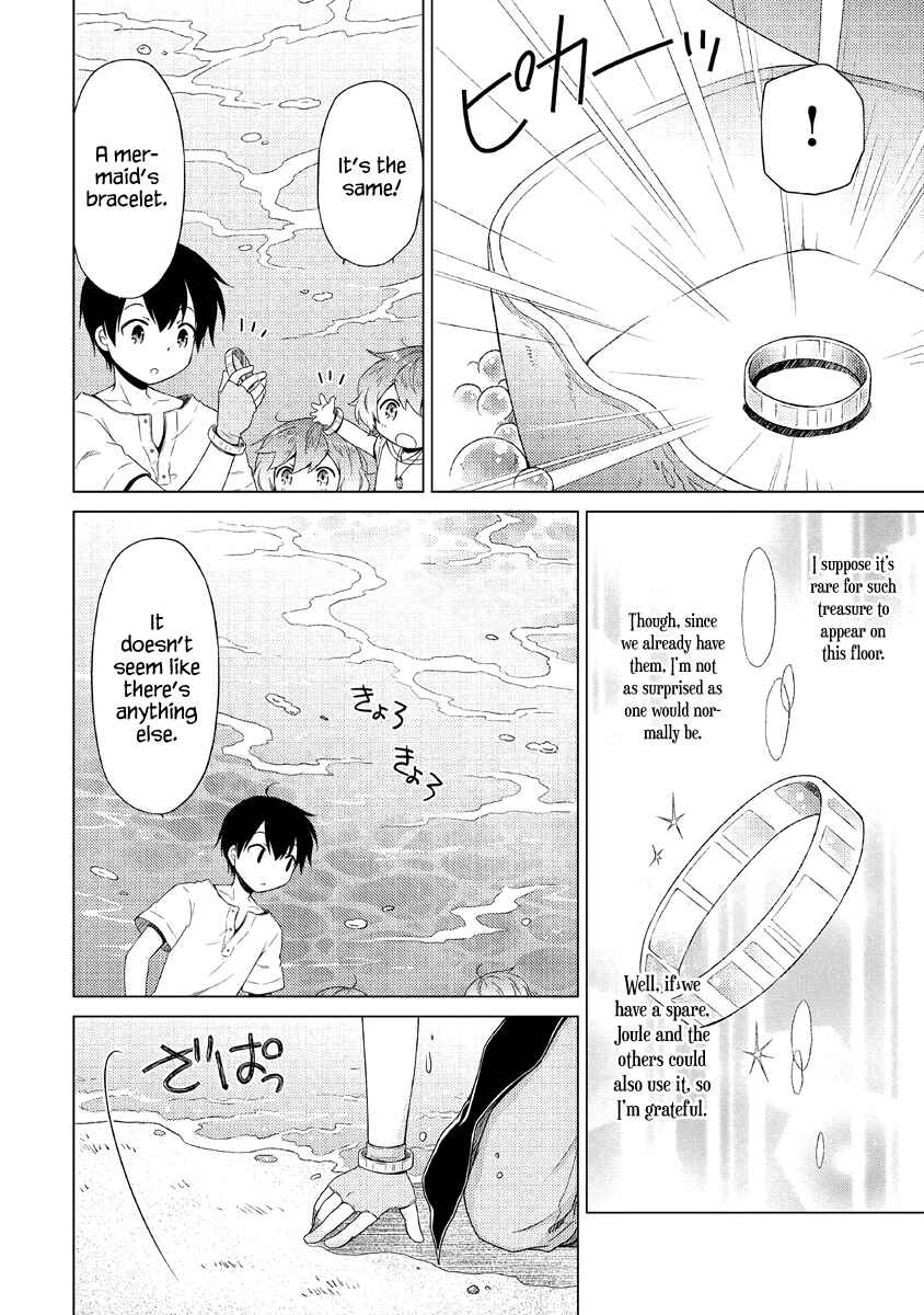 Page 15 Chapter 26 Isekai Yururi Kikou ~Kosodate Shinagara Bouken-sha Shimasu~