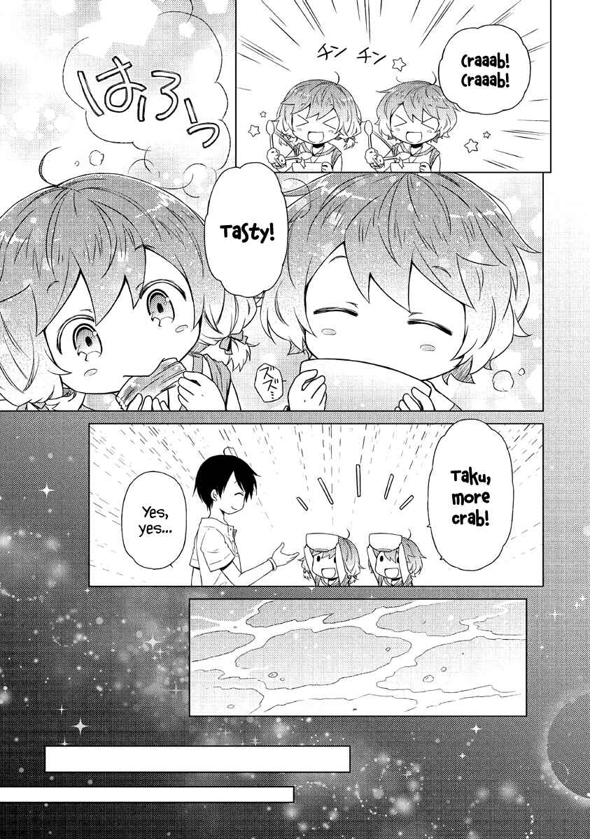 Page 18 Chapter 26 Isekai Yururi Kikou ~Kosodate Shinagara Bouken-sha Shimasu~