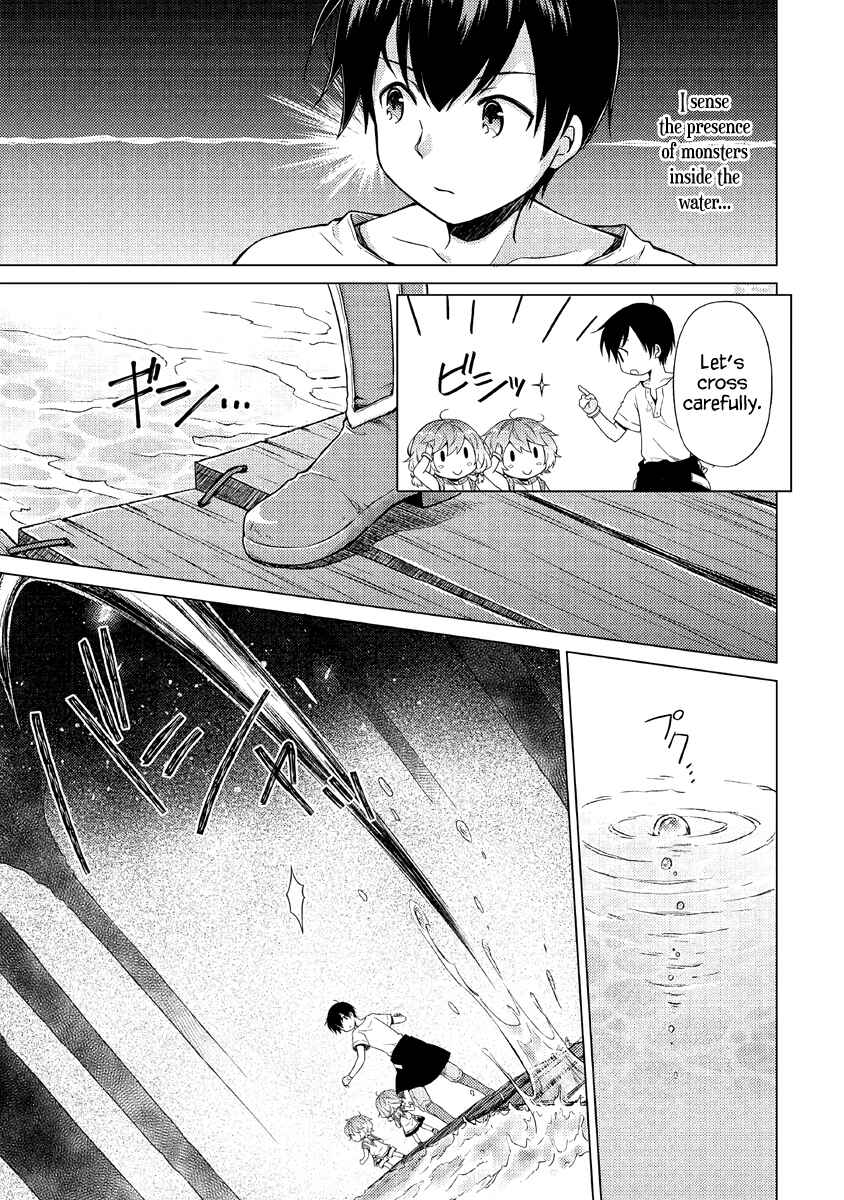 Page 4 Chapter 26 Isekai Yururi Kikou ~Kosodate Shinagara Bouken-sha Shimasu~
