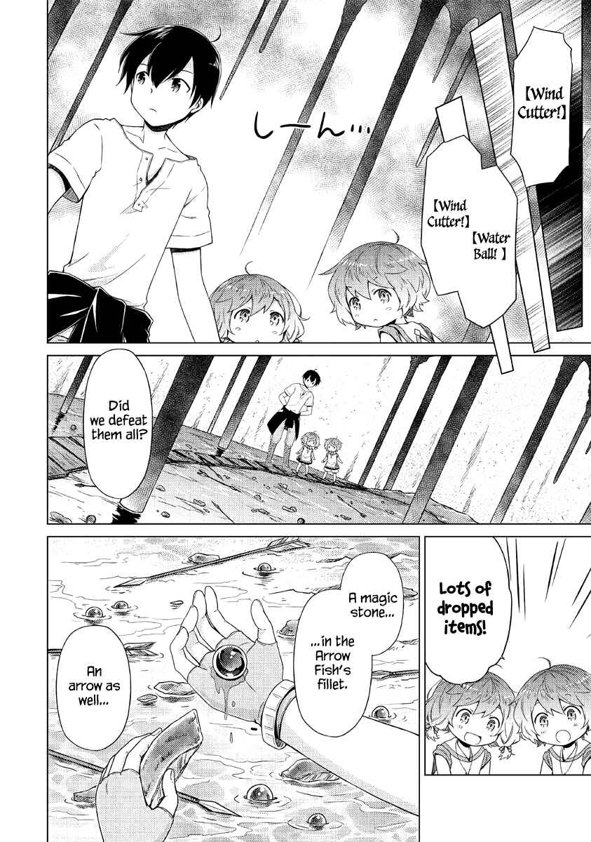 Page 7 Chapter 26 Isekai Yururi Kikou ~Kosodate Shinagara Bouken-sha Shimasu~