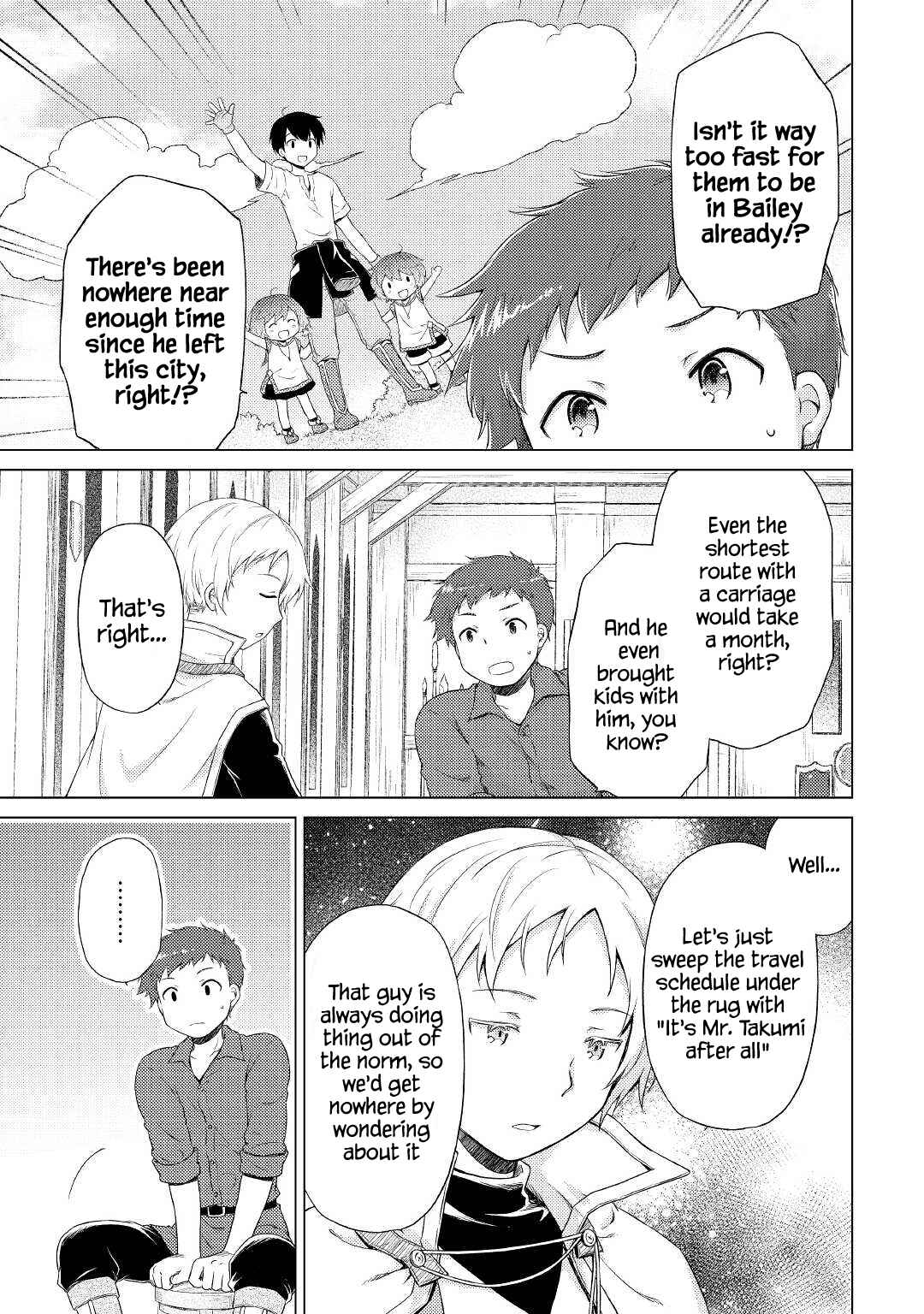 Page 7 Chapter 33 Isekai Yururi Kikou ~Kosodate Shinagara Bouken-sha Shimasu~