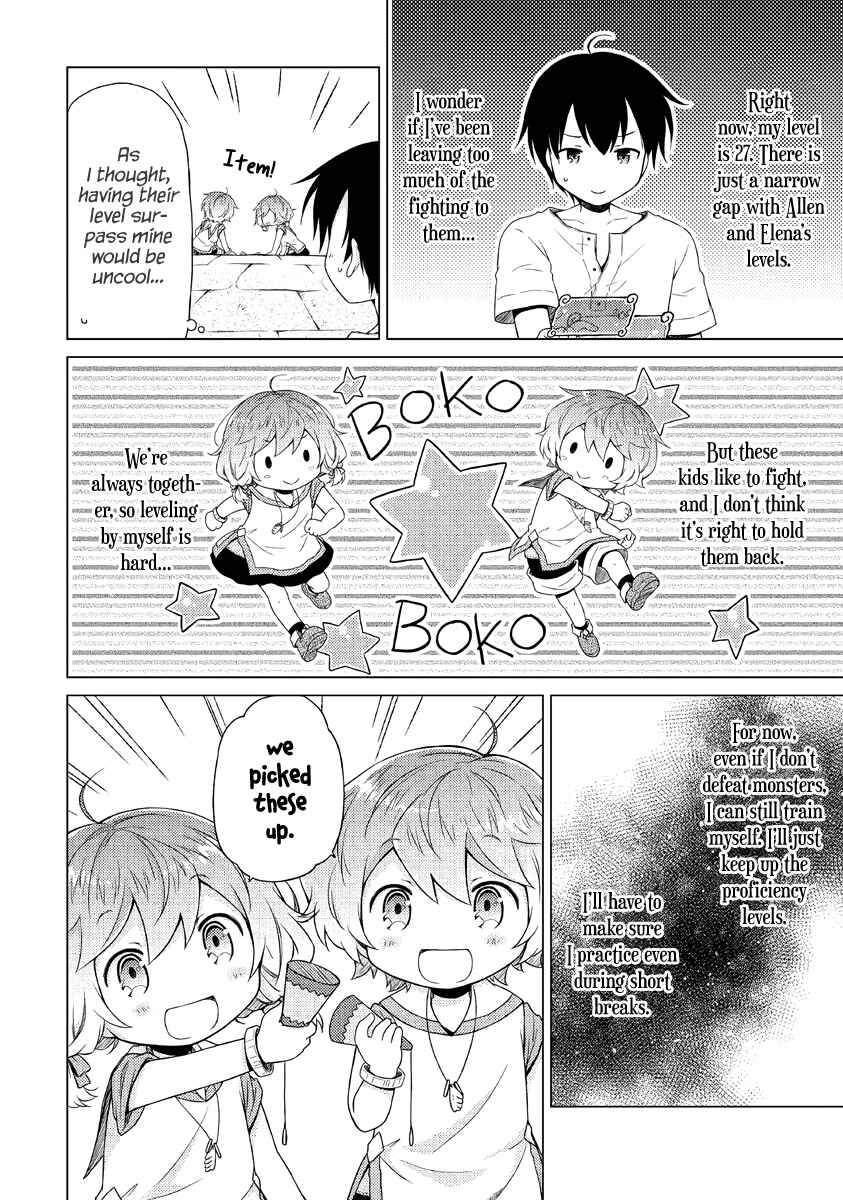 Page 15 Chapter 25 Isekai Yururi Kikou ~Kosodate Shinagara Bouken-sha Shimasu~
