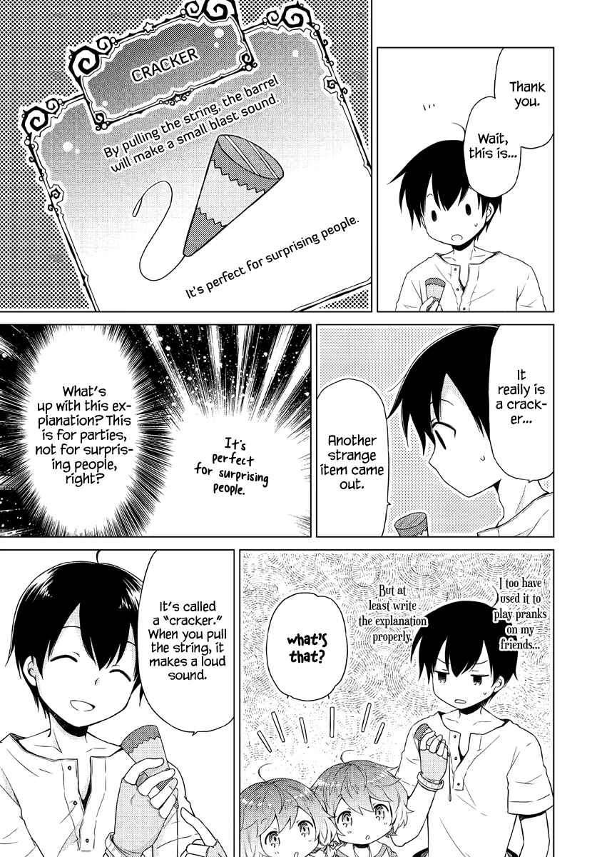 Page 16 Chapter 25 Isekai Yururi Kikou ~Kosodate Shinagara Bouken-sha Shimasu~