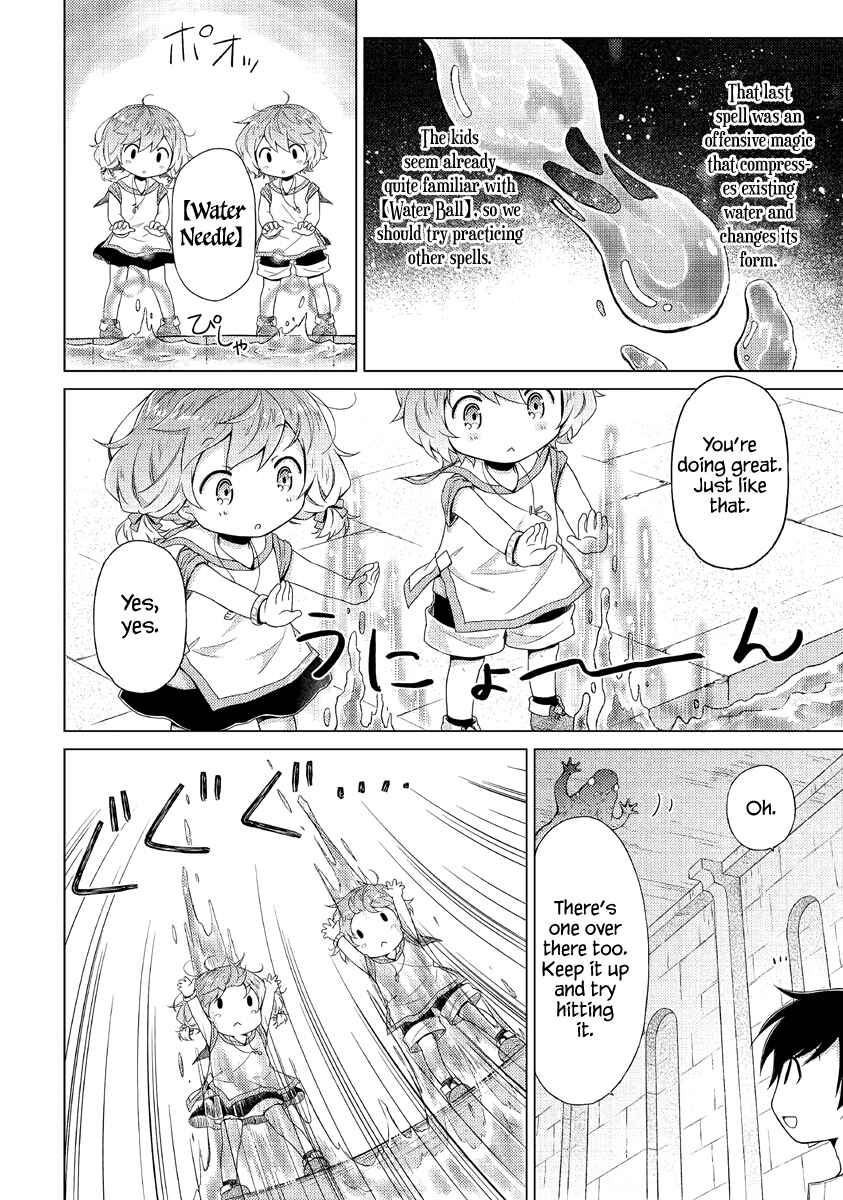 Page 23 Chapter 25 Isekai Yururi Kikou ~Kosodate Shinagara Bouken-sha Shimasu~