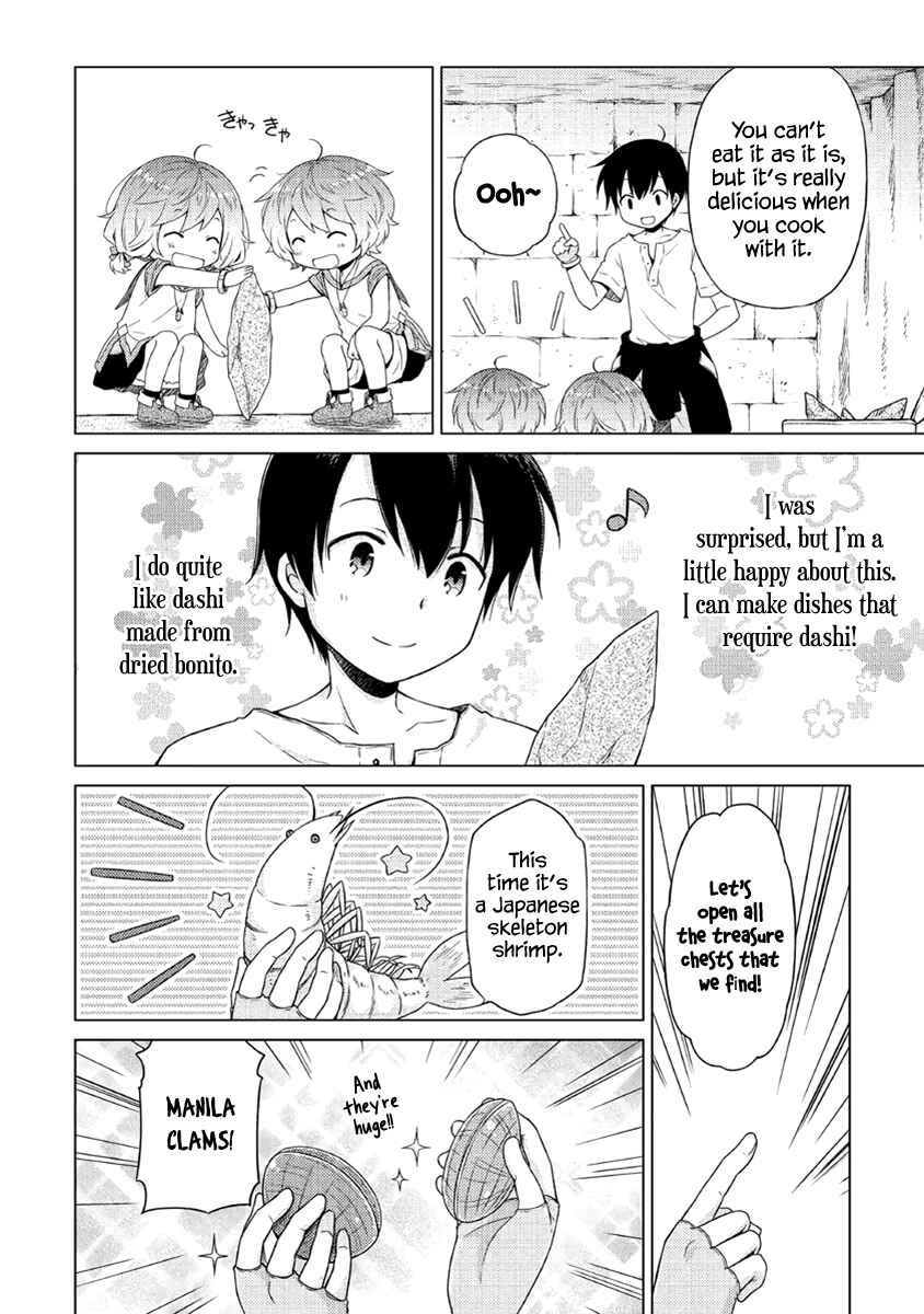 Page 3 Chapter 25 Isekai Yururi Kikou ~Kosodate Shinagara Bouken-sha Shimasu~