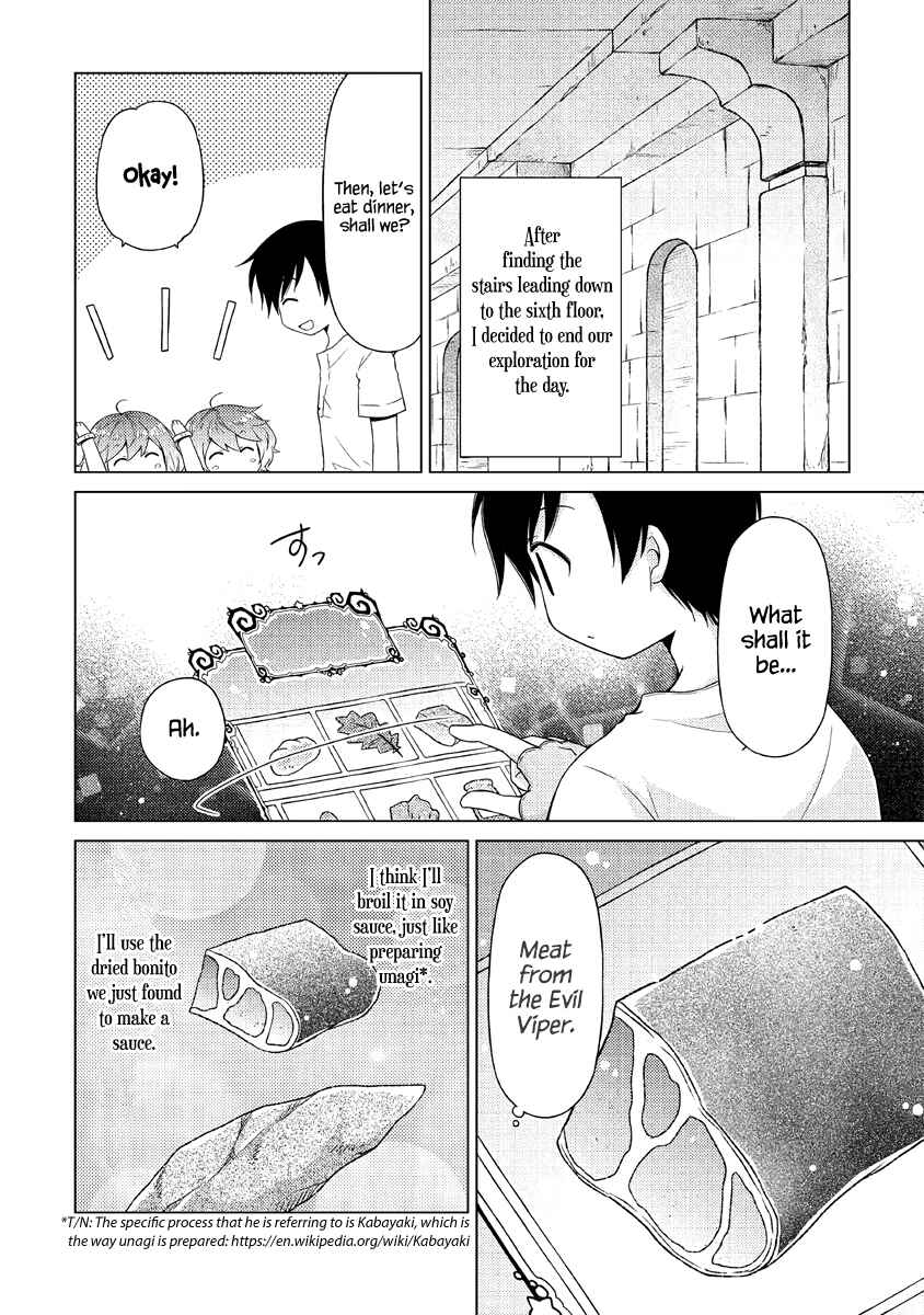 Page 5 Chapter 25 Isekai Yururi Kikou ~Kosodate Shinagara Bouken-sha Shimasu~