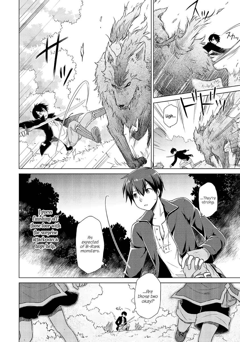 Page 10 Chapter 10 Isekai Yururi Kikou ~Kosodate Shinagara Bouken-sha Shimasu~