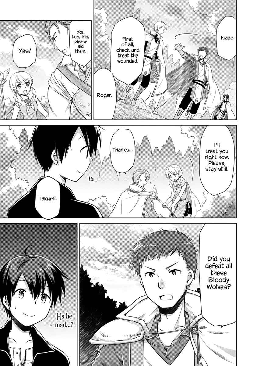 Page 15 Chapter 10 Isekai Yururi Kikou ~Kosodate Shinagara Bouken-sha Shimasu~