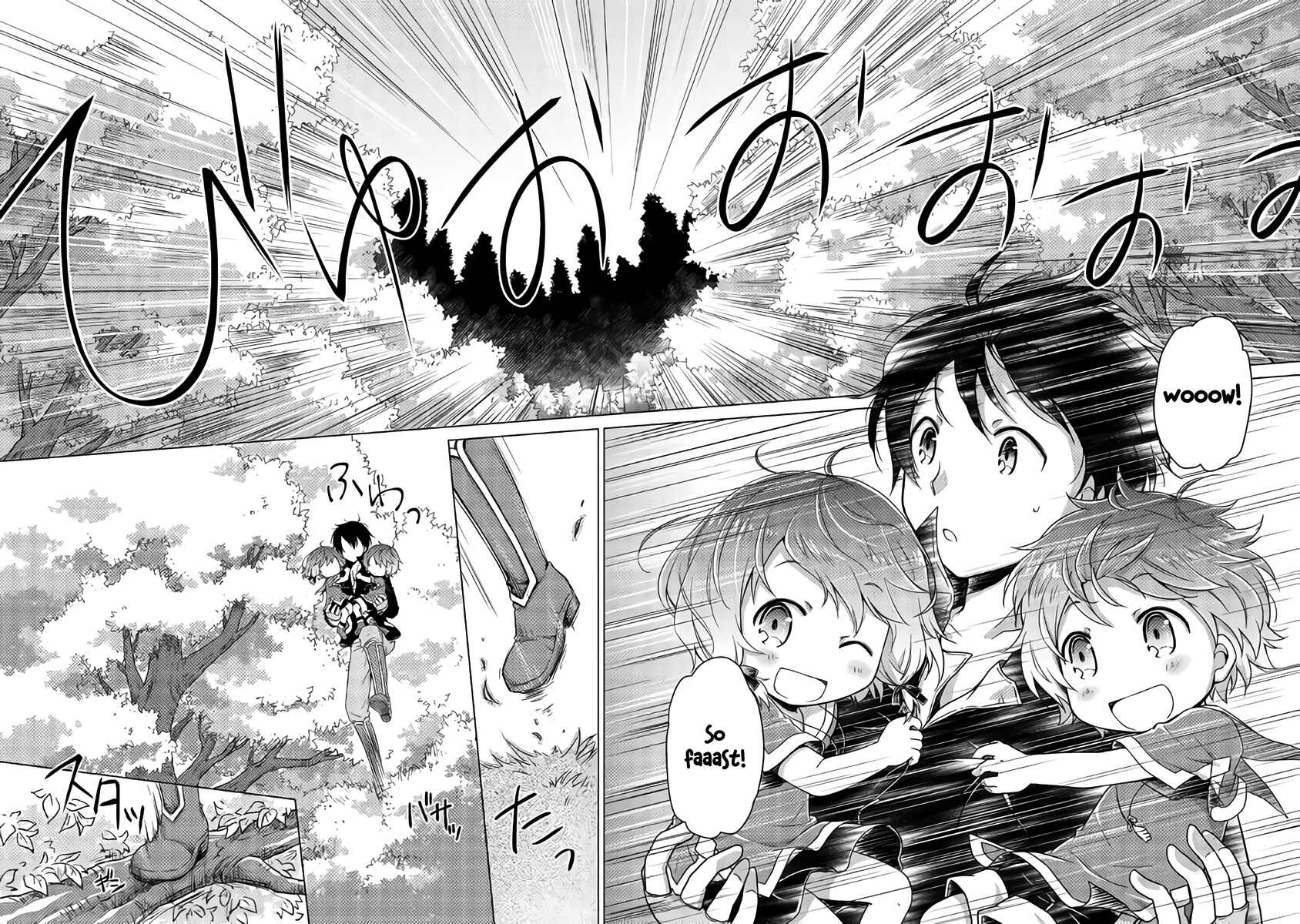 Page 3 Chapter 10 Isekai Yururi Kikou ~Kosodate Shinagara Bouken-sha Shimasu~