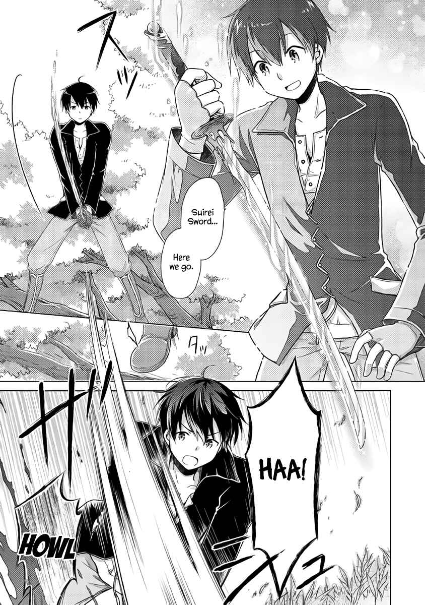 Page 7 Chapter 10 Isekai Yururi Kikou ~Kosodate Shinagara Bouken-sha Shimasu~