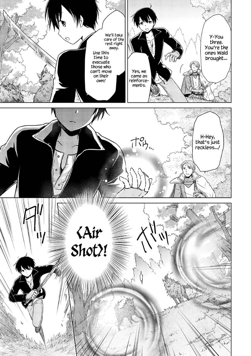 Page 9 Chapter 10 Isekai Yururi Kikou ~Kosodate Shinagara Bouken-sha Shimasu~
