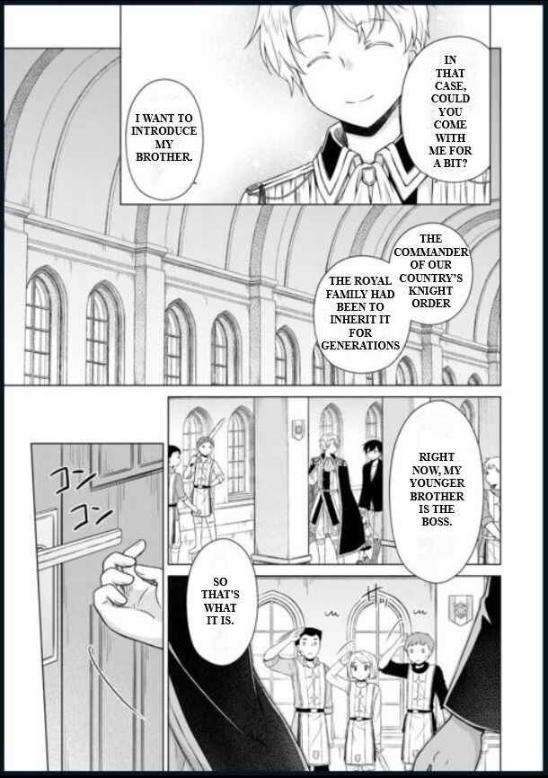 Page 13 Chapter 56 Isekai Yururi Kikou ~Kosodate Shinagara Bouken-sha Shimasu~