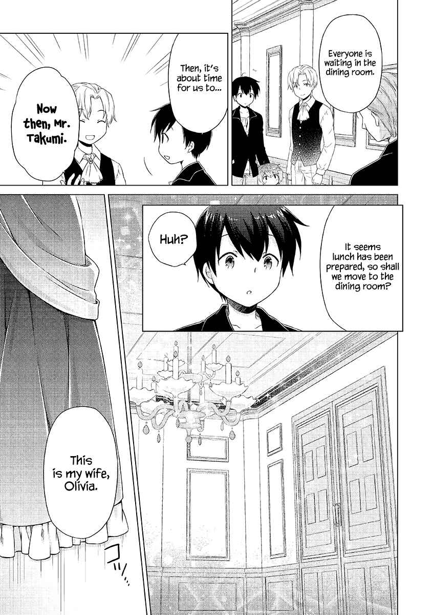 Page 12 Chapter 31 Isekai Yururi Kikou ~Kosodate Shinagara Bouken-sha Shimasu~