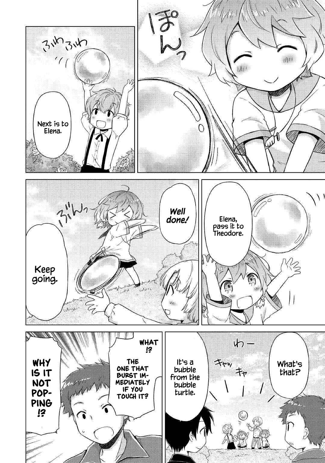 Page 11 Chapter 41 Isekai Yururi Kikou ~Kosodate Shinagara Bouken-sha Shimasu~