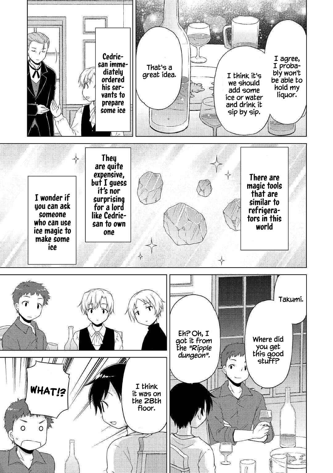 Page 18 Chapter 41 Isekai Yururi Kikou ~Kosodate Shinagara Bouken-sha Shimasu~