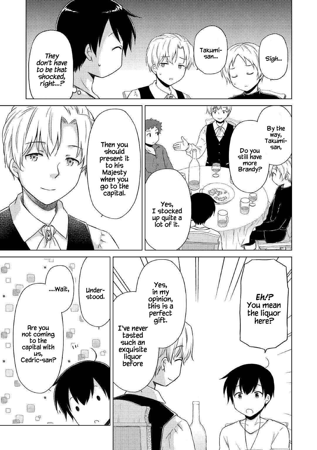 Page 20 Chapter 41 Isekai Yururi Kikou ~Kosodate Shinagara Bouken-sha Shimasu~