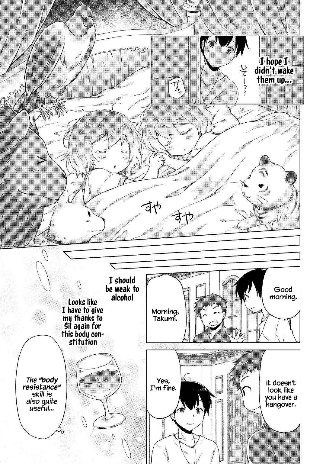 Page 22 Chapter 41 Isekai Yururi Kikou ~Kosodate Shinagara Bouken-sha Shimasu~
