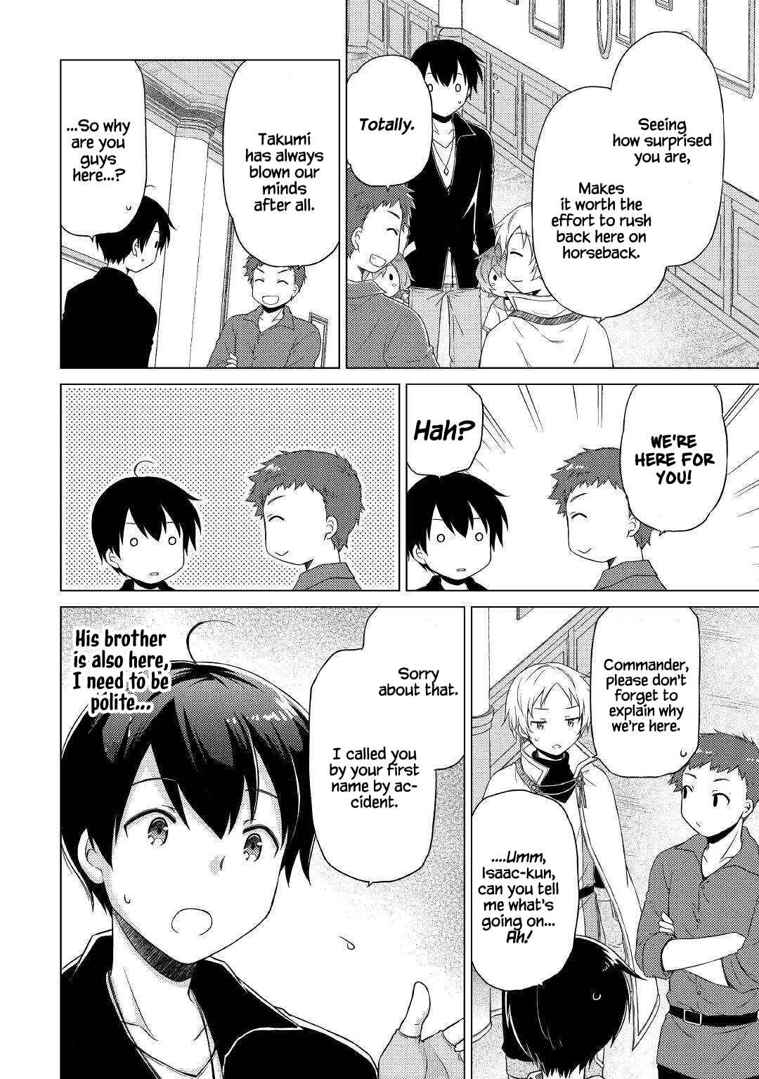 Page 3 Chapter 41 Isekai Yururi Kikou ~Kosodate Shinagara Bouken-sha Shimasu~