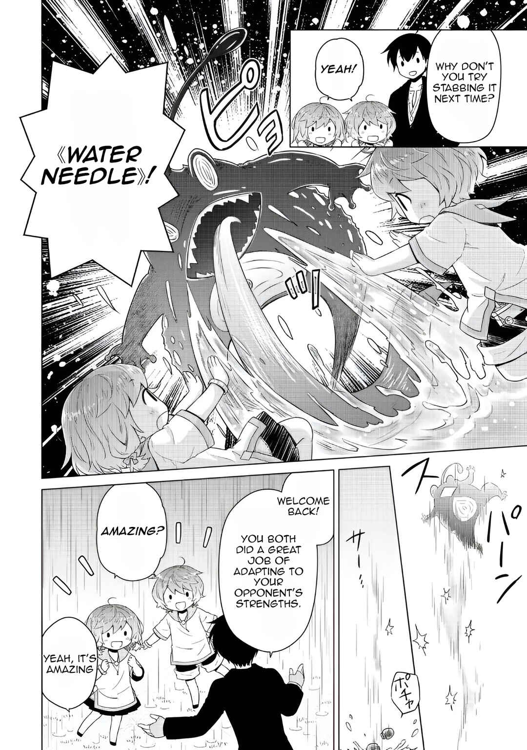 Page 11 Chapter 65 Isekai Yururi Kikou ~Kosodate Shinagara Bouken-sha Shimasu~