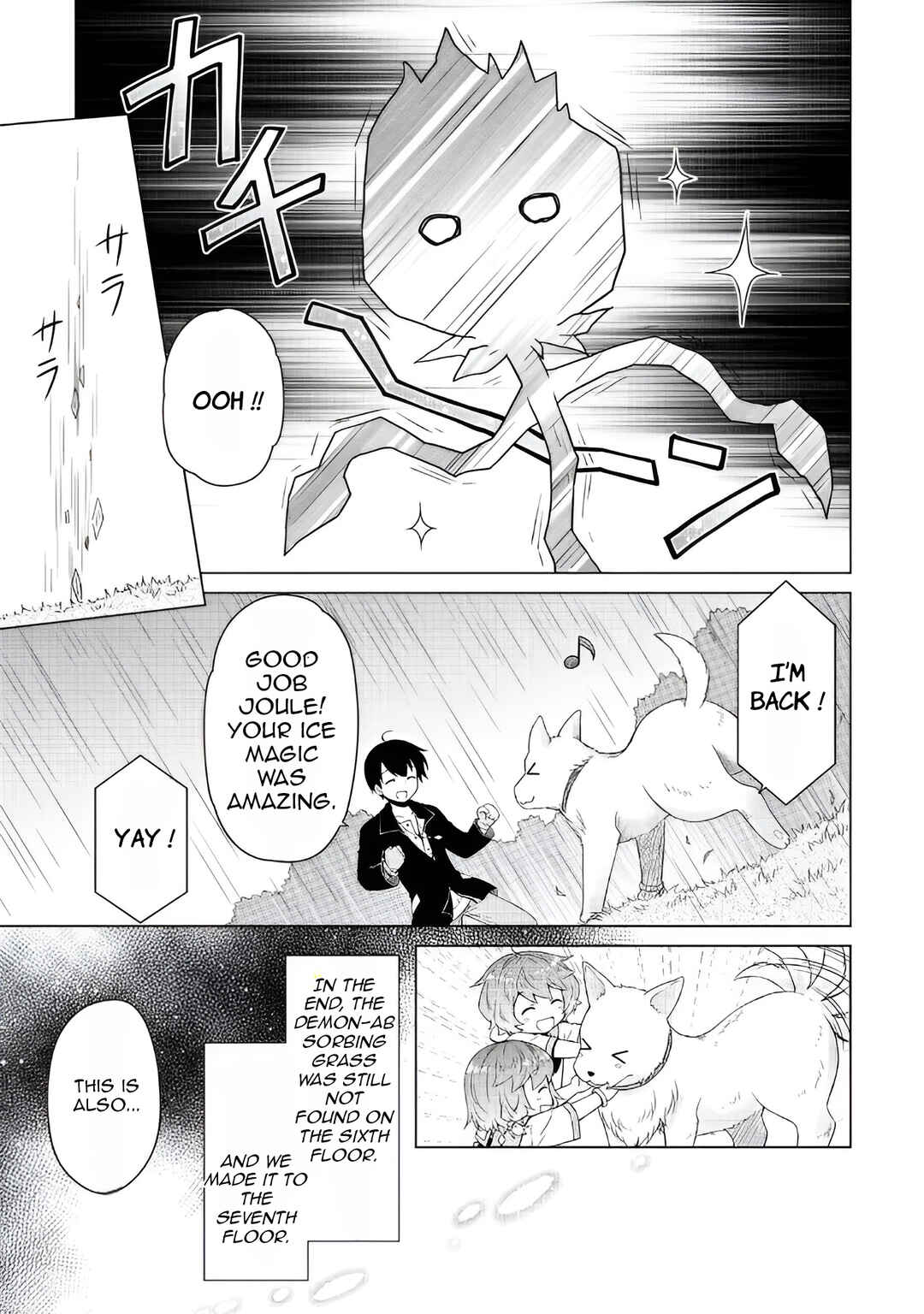 Page 16 Chapter 65 Isekai Yururi Kikou ~Kosodate Shinagara Bouken-sha Shimasu~