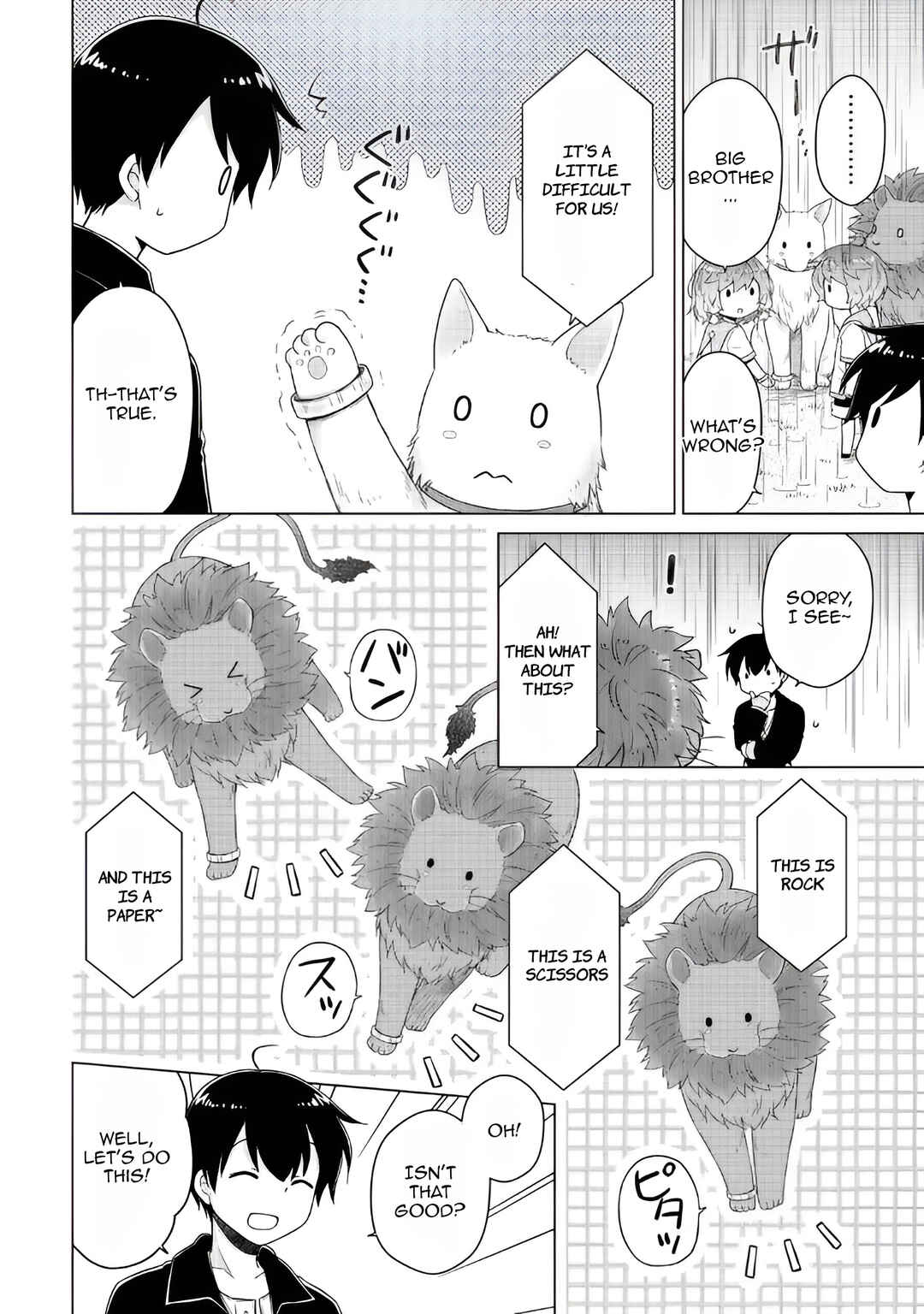 Page 7 Chapter 65 Isekai Yururi Kikou ~Kosodate Shinagara Bouken-sha Shimasu~