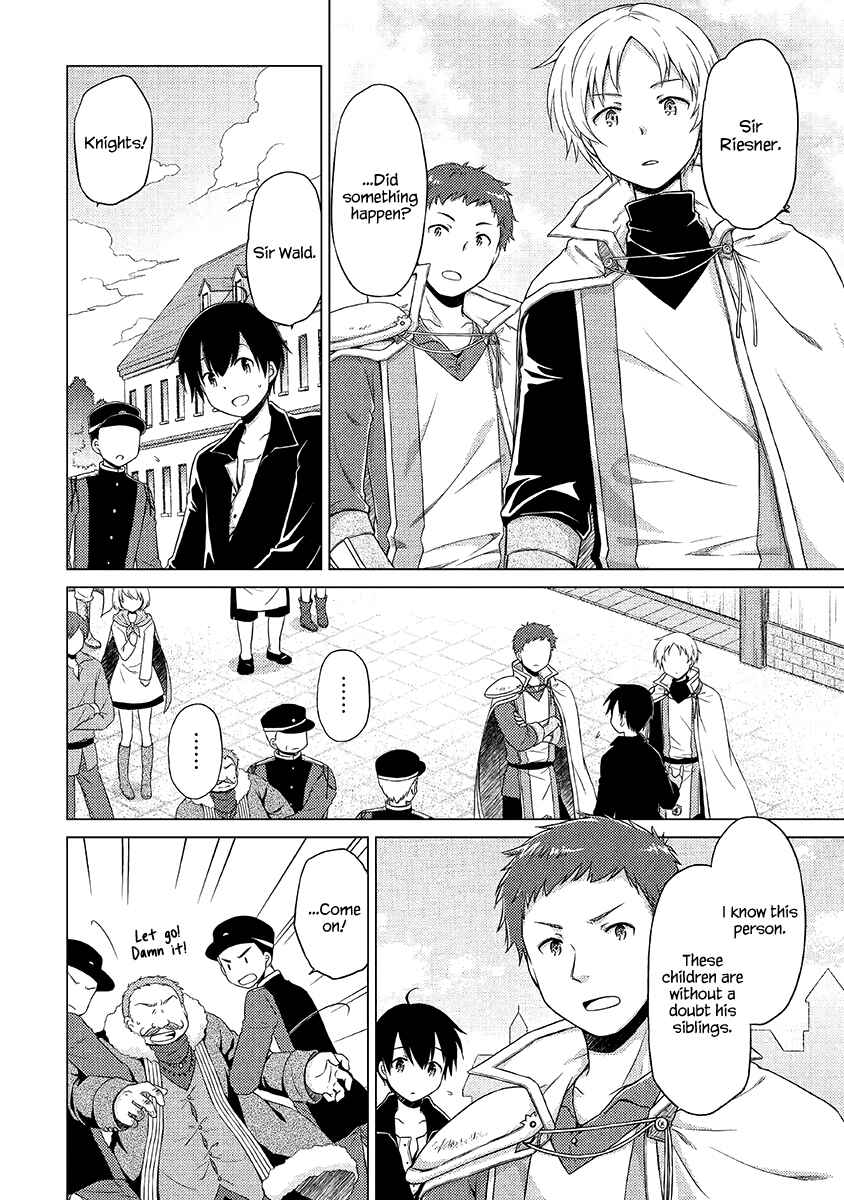Page 19 Chapter 16 Isekai Yururi Kikou ~Kosodate Shinagara Bouken-sha Shimasu~