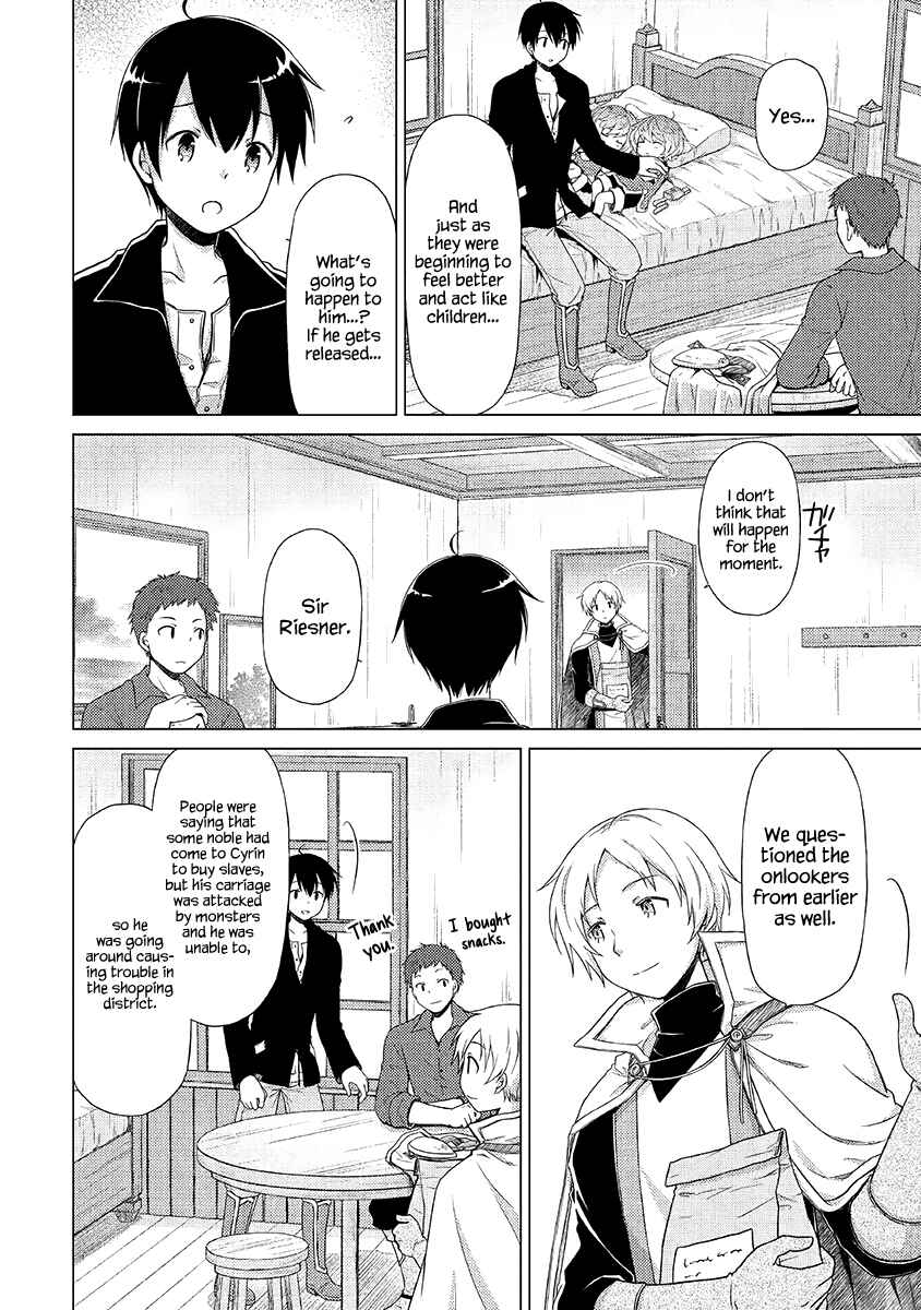 Page 21 Chapter 16 Isekai Yururi Kikou ~Kosodate Shinagara Bouken-sha Shimasu~