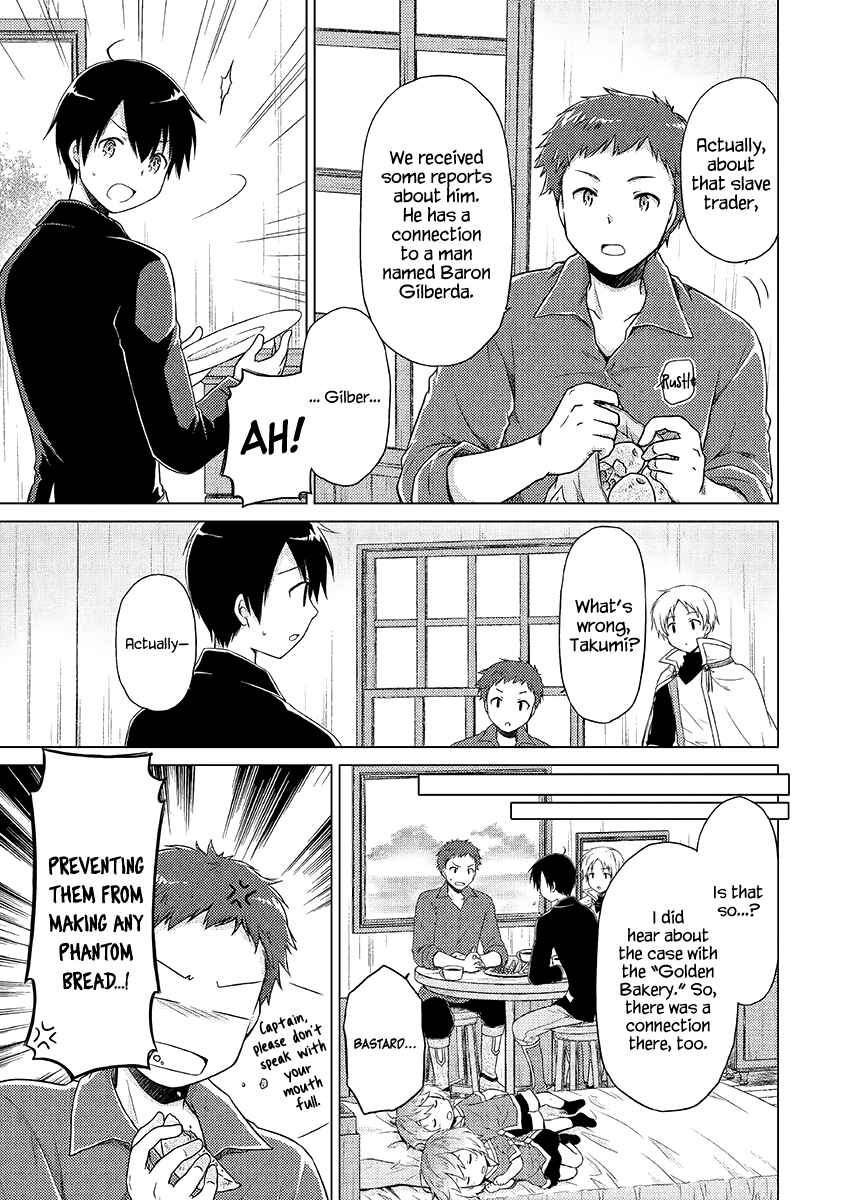 Page 22 Chapter 16 Isekai Yururi Kikou ~Kosodate Shinagara Bouken-sha Shimasu~