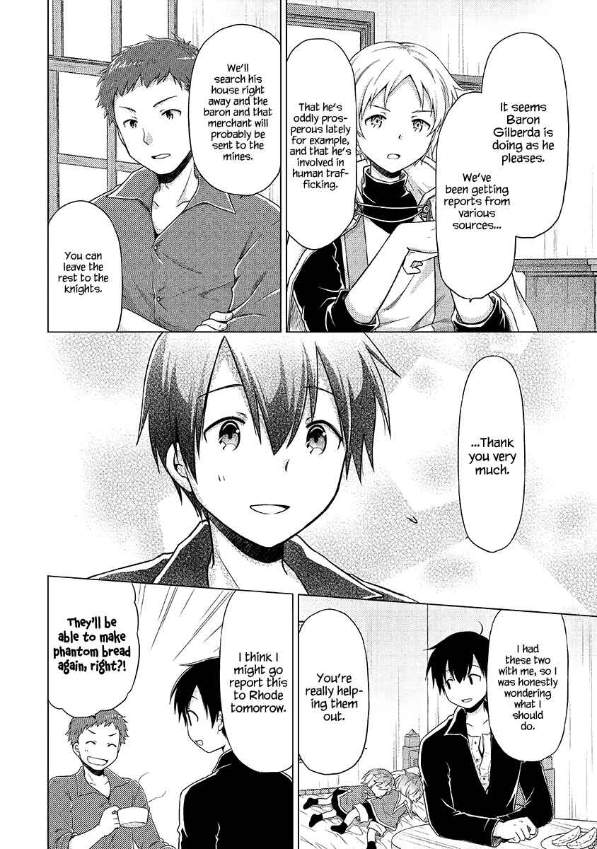 Page 23 Chapter 16 Isekai Yururi Kikou ~Kosodate Shinagara Bouken-sha Shimasu~